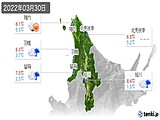 実況天気(2022年03月30日)