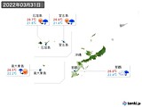 2022年03月31日の沖縄地方の実況天気