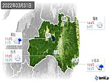 2022年03月31日の福島県の実況天気