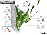 2022年03月31日の道東の実況天気