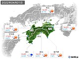 2022年04月01日の四国地方の実況天気