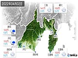 実況天気(2022年04月02日)