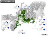 2022年04月03日の東海地方の実況天気