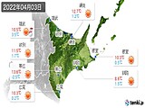 実況天気(2022年04月03日)