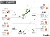 2022年04月06日の沖縄県の実況天気