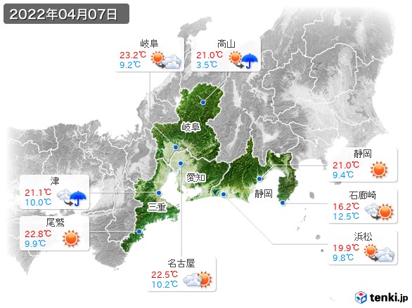 東海地方(2022年04月07日の天気