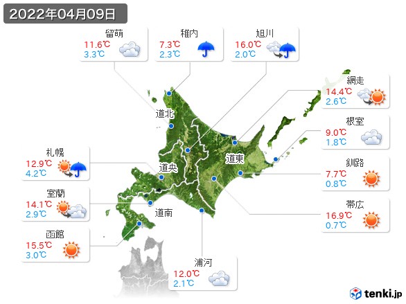 北海道地方(2022年04月09日の天気