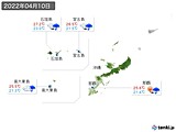 2022年04月10日の沖縄地方の実況天気