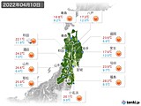2022年04月10日の東北地方の実況天気