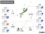 2022年04月10日の沖縄県の実況天気