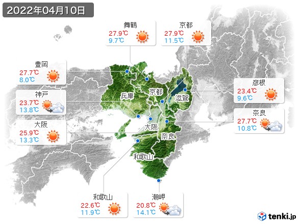 近畿地方(2022年04月10日の天気