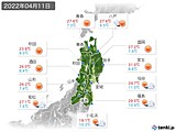 2022年04月11日の東北地方の実況天気