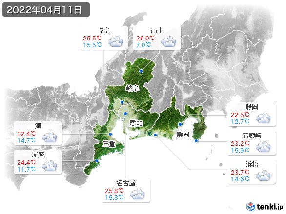 東海地方(2022年04月11日の天気