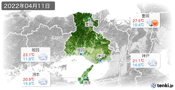 兵庫県(2022年04月11日の天気