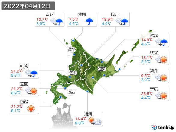 北海道地方(2022年04月12日の天気