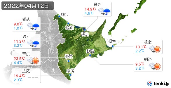 道東(2022年04月12日の天気