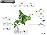 2022年04月13日の北海道地方の実況天気
