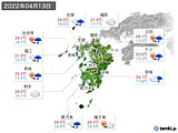 2022年04月13日の九州地方の実況天気