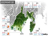 2022年04月13日の静岡県の実況天気
