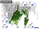 2022年04月14日の静岡県の実況天気