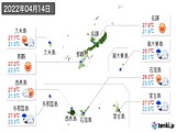 2022年04月14日の沖縄県の実況天気