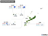 2022年04月15日の沖縄地方の実況天気