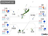 2022年04月15日の沖縄県の実況天気