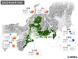 実況天気(2022年04月16日)