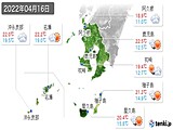 実況天気(2022年04月16日)