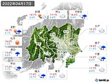 2022年04月17日の関東・甲信地方の実況天気
