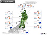 2022年04月18日の東北地方の実況天気