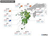 2022年04月18日の九州地方の実況天気