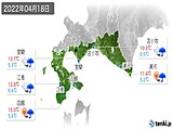 2022年04月18日の道南の実況天気