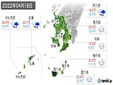 2022年04月18日の鹿児島県の実況天気