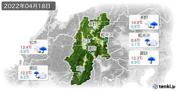 長野県(2022年04月18日の天気