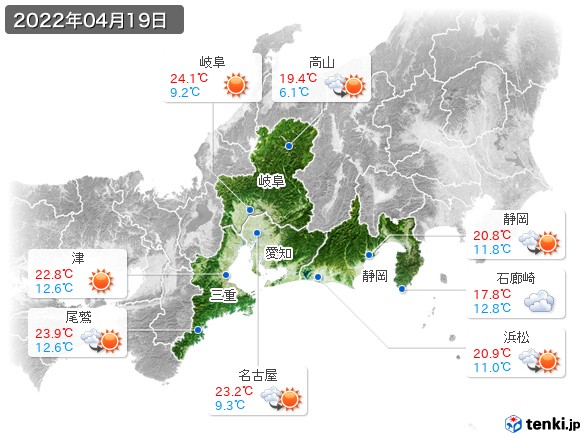 東海地方(2022年04月19日の天気