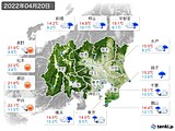 2022年04月20日の関東・甲信地方の実況天気