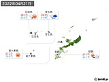 2022年04月21日の沖縄地方の実況天気
