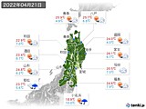 2022年04月21日の東北地方の実況天気