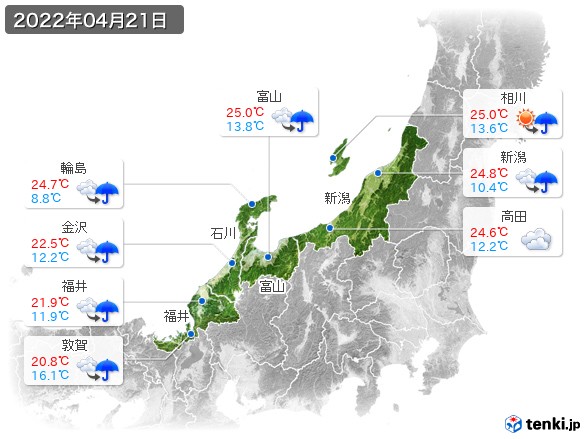北陸地方(2022年04月21日の天気