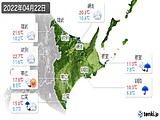 2022年04月22日の道東の実況天気