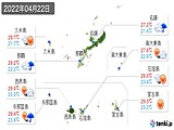 2022年04月22日の沖縄県の実況天気