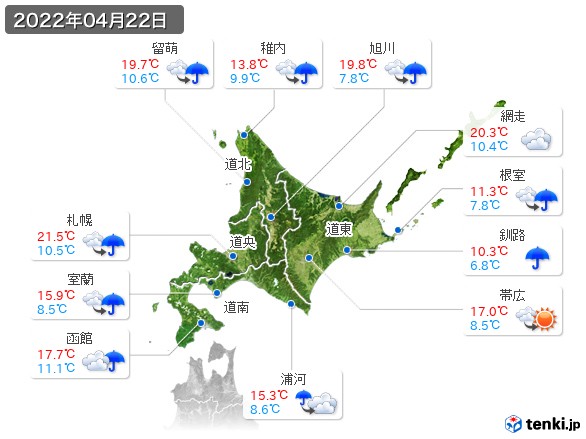 北海道地方(2022年04月22日の天気