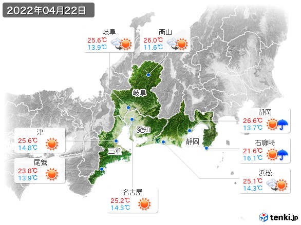 東海地方(2022年04月22日の天気