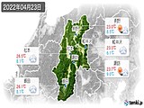 2022年04月23日の長野県の実況天気