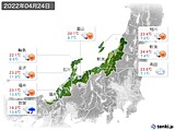 2022年04月24日の北陸地方の実況天気