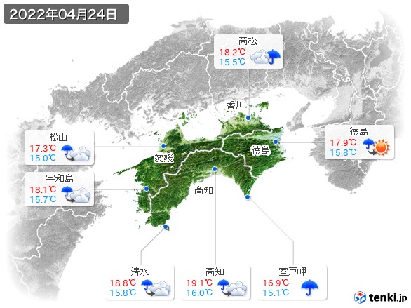 四国地方(2022年04月24日の天気