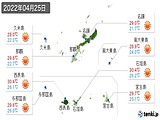 2022年04月25日の沖縄県の実況天気