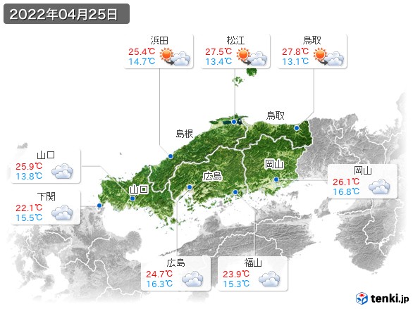 中国地方(2022年04月25日の天気