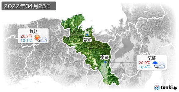 京都府(2022年04月25日の天気